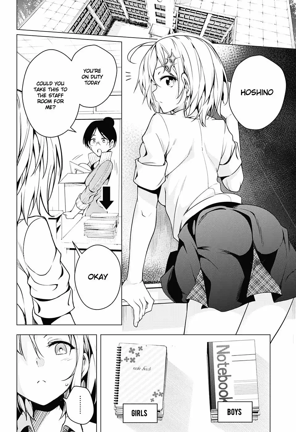 Dokyuu Hentai HxEros Chapter 1 14